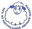 Хутро